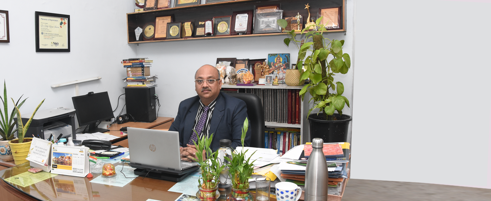 Dr. Dilip Kumar